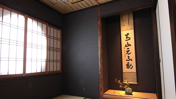 Japanese-style room